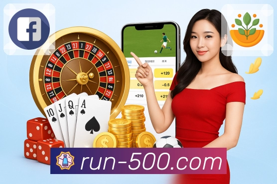 选择500彩票网官方APP，享受更贴心的官方服务