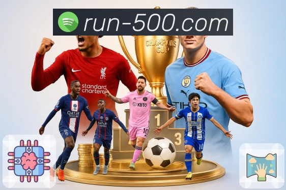 实时开奖、权威数据、走势图全覆盖 - 500彩票网官方。